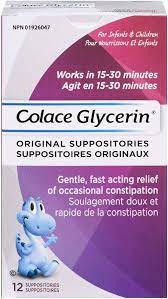 COLACE GLYCERIN SUPPOSITORIES KIDS 12