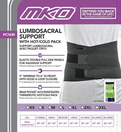 MKO LUMBO 2 HOUR COLD/HOT PACK