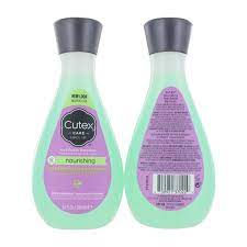 CUTEX NOURISHING NAIL POLISH REMOVER 200ML